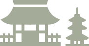 お寺