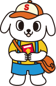 仙丸くん