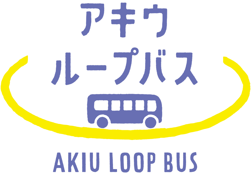 アキウループバス
